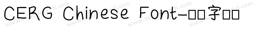 CERG Chinese Font字体转换